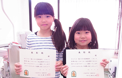 立川駅・近藤歯科医院